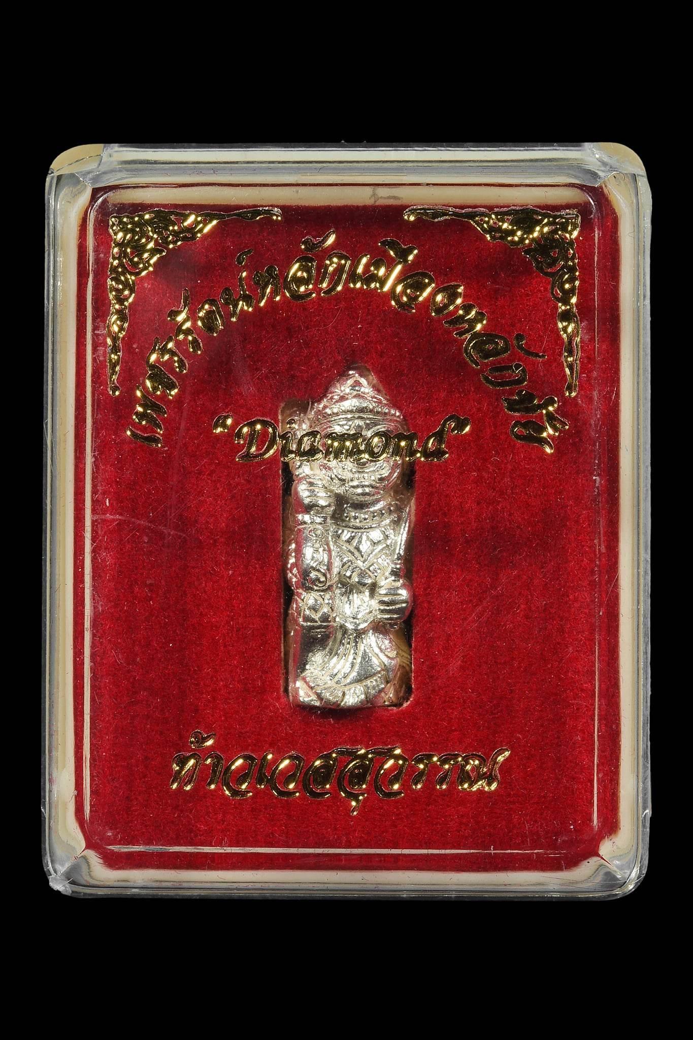 Thao Wessuwan Wealth Protection Charm for Prosperity and Security