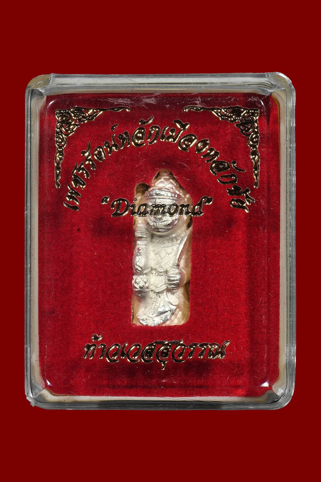 Lanna guardian wealth protection charm in decorative case for enhancing prosperity and good fortune