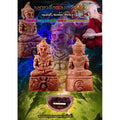 Lanna Sorcery Amulet for Charm Phaya Ngang Maeng Wan Kham - Enhance Your Spiritual Power Default Title