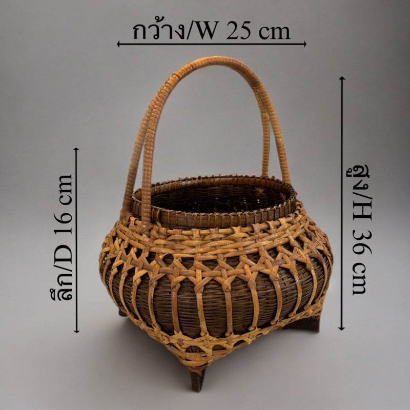 Handmade Bamboo Fruit Basket - Eco-Friendly Lanna Souvenirs