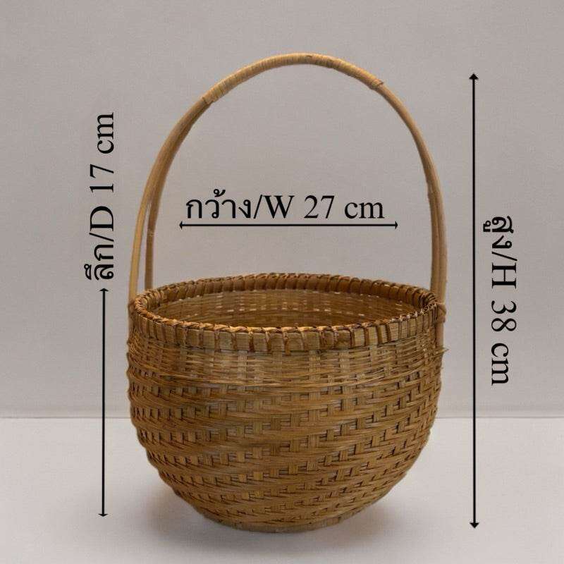 Handmade Bamboo Fruit Basket - Eco-Friendly Lanna Souvenirs