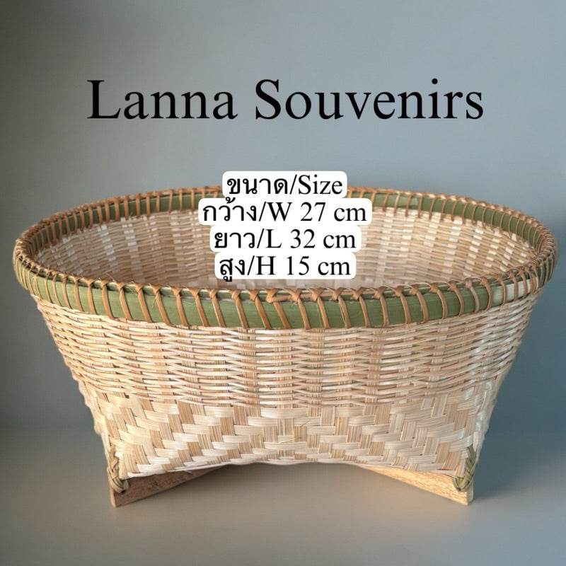 Handmade Thai bamboo basket with Lanna Souvenirs design for home storage and decor