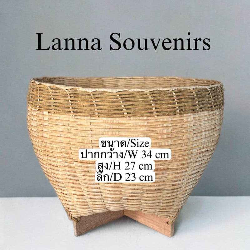 Handmade Thai bamboo basket with wooden base for home storage and organization