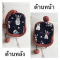 Cotton Key Pouch for Women and Men - Lanna Souvenir Essentials A