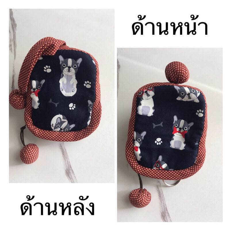 Cotton key pouch for women and men with black dog print and red polka dot trim by One-Sake.com