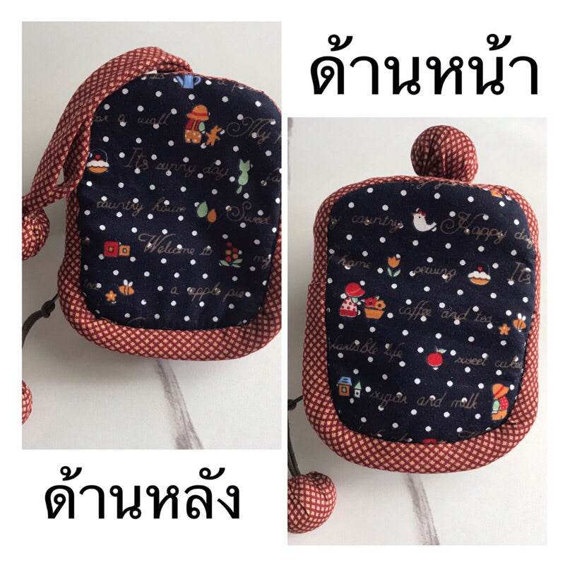 Cotton key pouch for women and men with navy blue fabric and red patterned trim from One-Sake.com