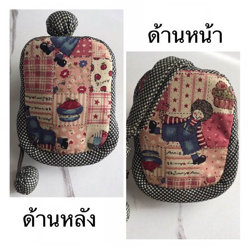 Cotton key pouch for women and men with patchwork design and cheerful doll illustration