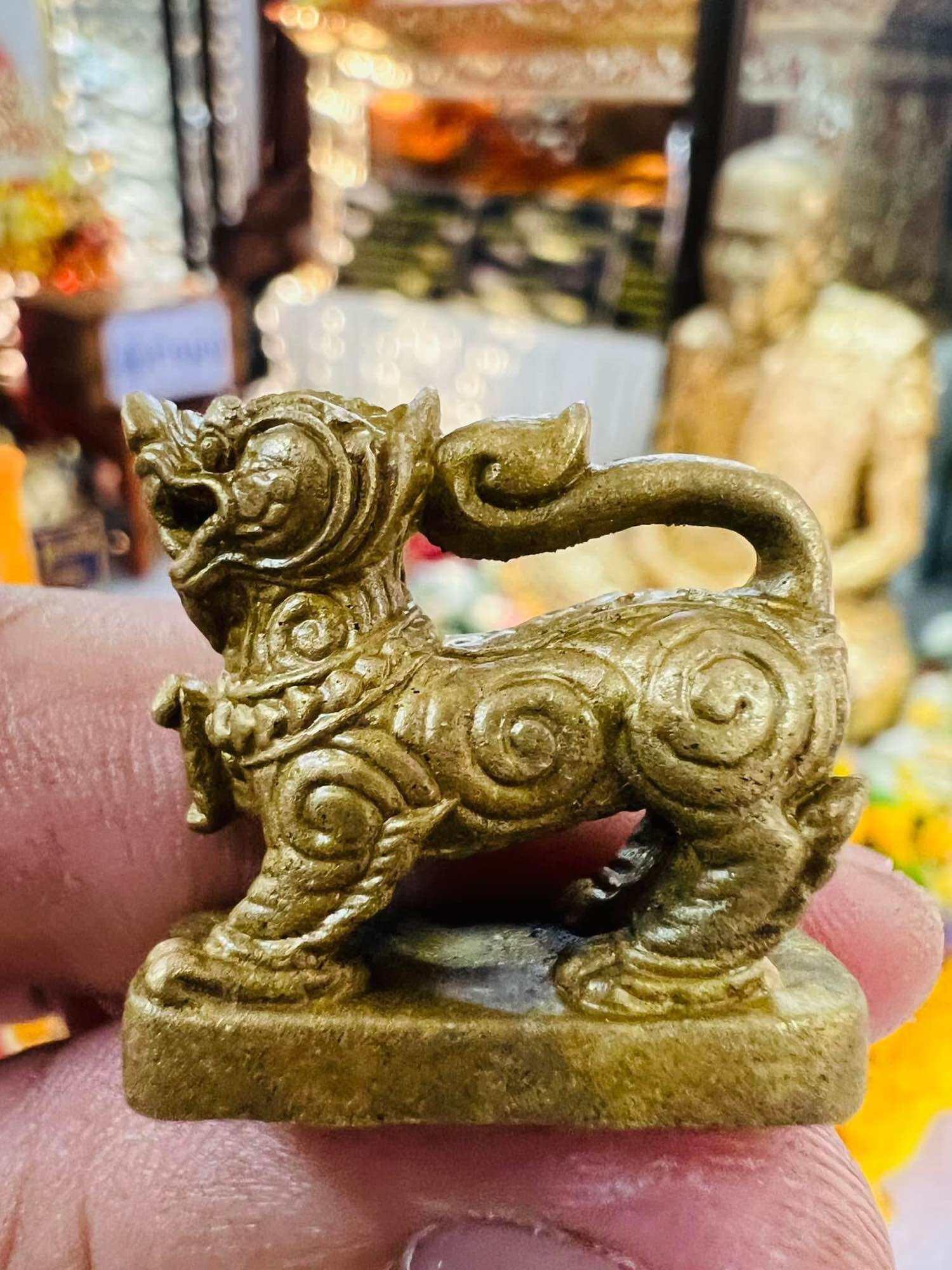 Leaping Lion Thai Amulet - Sing Kradod Edition 2 for Spiritual Protection Default Title