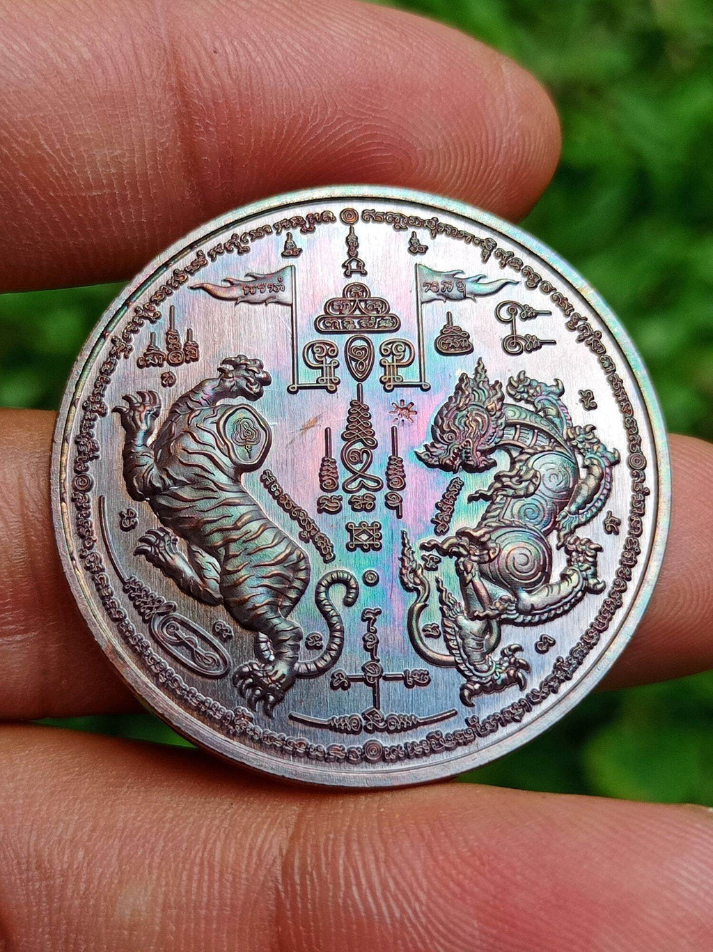 Legendary Thai Amulet Seua Hua Kad for Ultimate Thai Amulet Protection Default Title