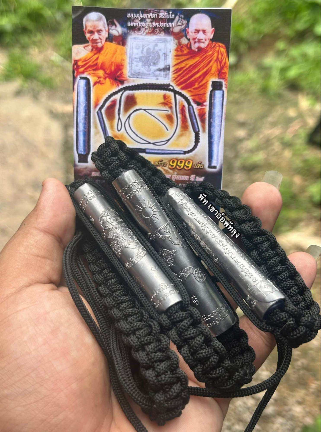 🌟 Legendary Waist Takrut Hanuman Chana Suek﻿ – Dual Empowerment by Luang Pu Im and Luang Pu Sila 🌟 Default Title