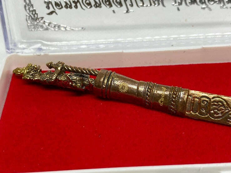 Limited Edition Talapat Wessuwan Sword by Luang Phor Phat - First Release 2563 for Sacred Protection and Prosperity