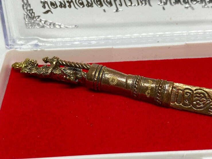 Limited Edition Talapat Wessuwan Sword by Luang Phor Phat - First Release 2563 for Sacred Protection and Prosperity