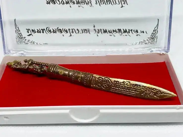 Limited Edition Talapat Wessuwan Sword by Luang Phor Phat - First Release 2563 for Sacred Protection and Prosperity