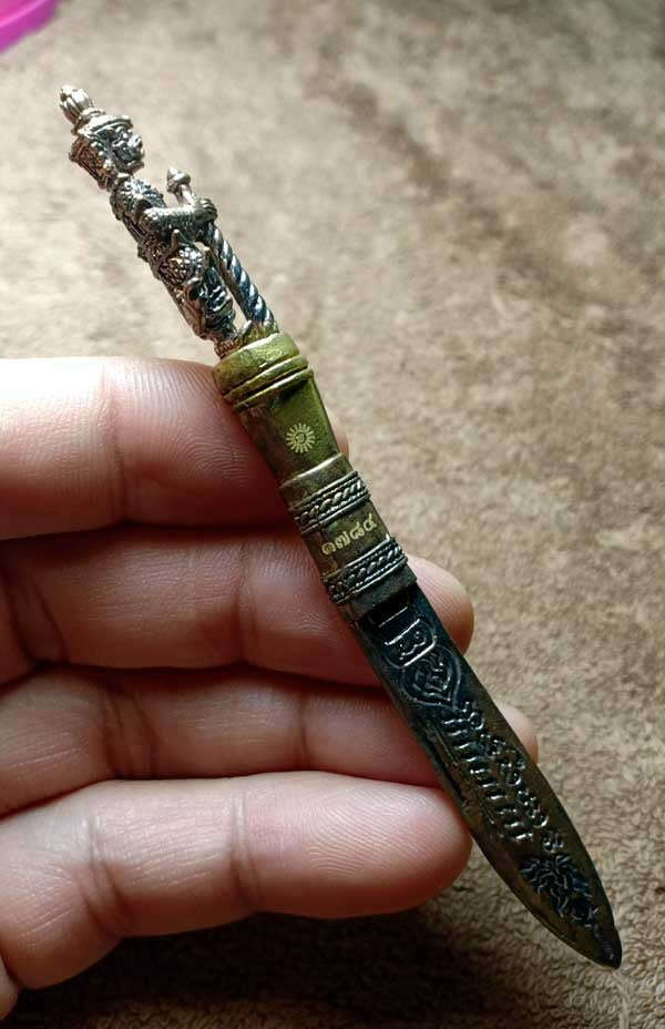 Limited Edition Talapat Wessuwan Sword by Luang Phor Phat - First Release 2563 for Sacred Protection and Prosperity