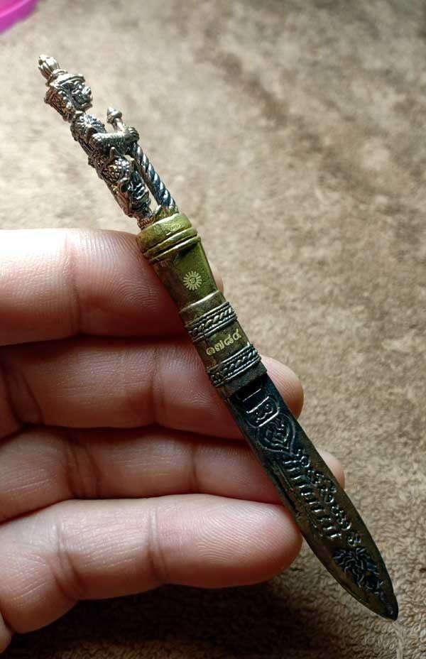 Limited Edition Talapat Wessuwan Sword by Luang Phor Phat - First Release 2563 for Sacred Protection and Prosperity