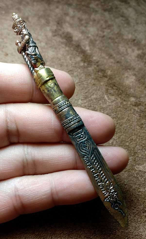 Limited Edition Talapat Wessuwan Sword by Luang Phor Phat - First Release 2563 for Sacred Protection and Prosperity