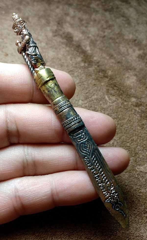 Limited Edition Talapat Wessuwan Sword by Luang Phor Phat - First Release 2563 for Sacred Protection and Prosperity