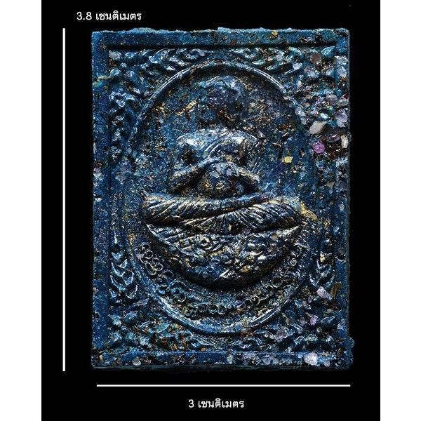 Limited Kruba Kham-Ai Edition Phra Phong Upakut Amulet Default Title