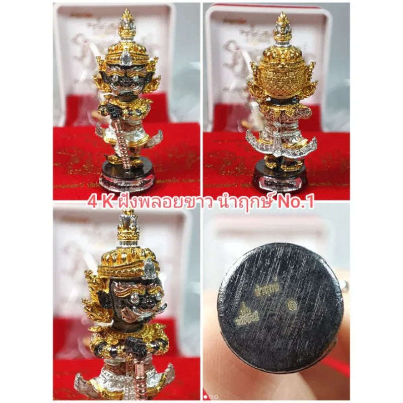 💰 Little Kuvera Billionaire Edition Powerful Wealth Giant by LP Phat (Wat Huay Duan) – Cute Guardian of Fortune 4K auspicious beginning