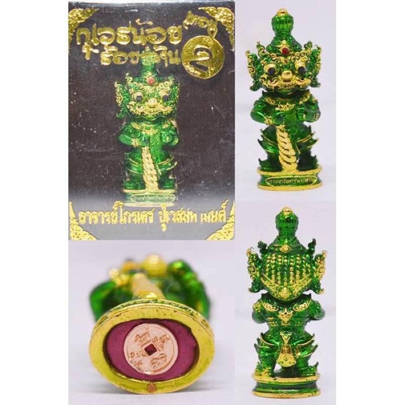 Little Kuvera of 100 Million - Term 2 | 小财神亿万招财尊 | Master Kraidet | Wealth Attracting Deity | 3.5 cm | 高度3.5厘米 | 开运师克莱德杰打造 Emerald Body