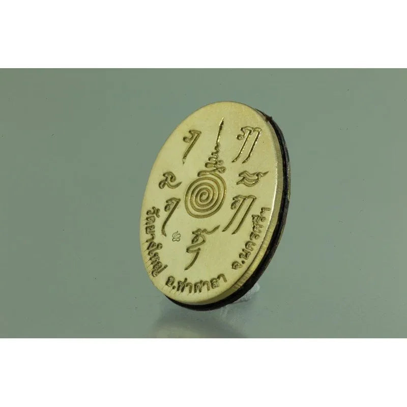 Locket Ta Pran Boon Amulet - Authentic Golden Back Thai Blessing Pendant