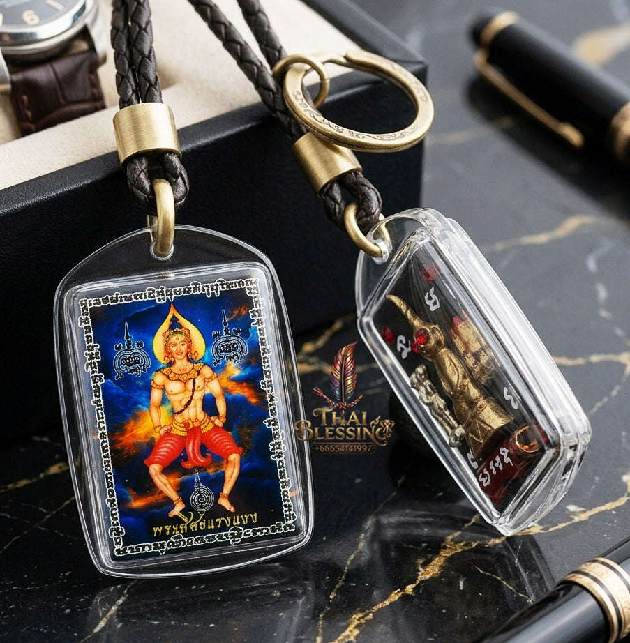 ✨ Lockket Phra Sila Laeng Aeng (Master-Grade Khmer Occult Locket & Hun Payont Edition, 2569 / 2026) - Luang Ta Ruam / Wat Khok Samran Thai Blessing Co By RURUECHA