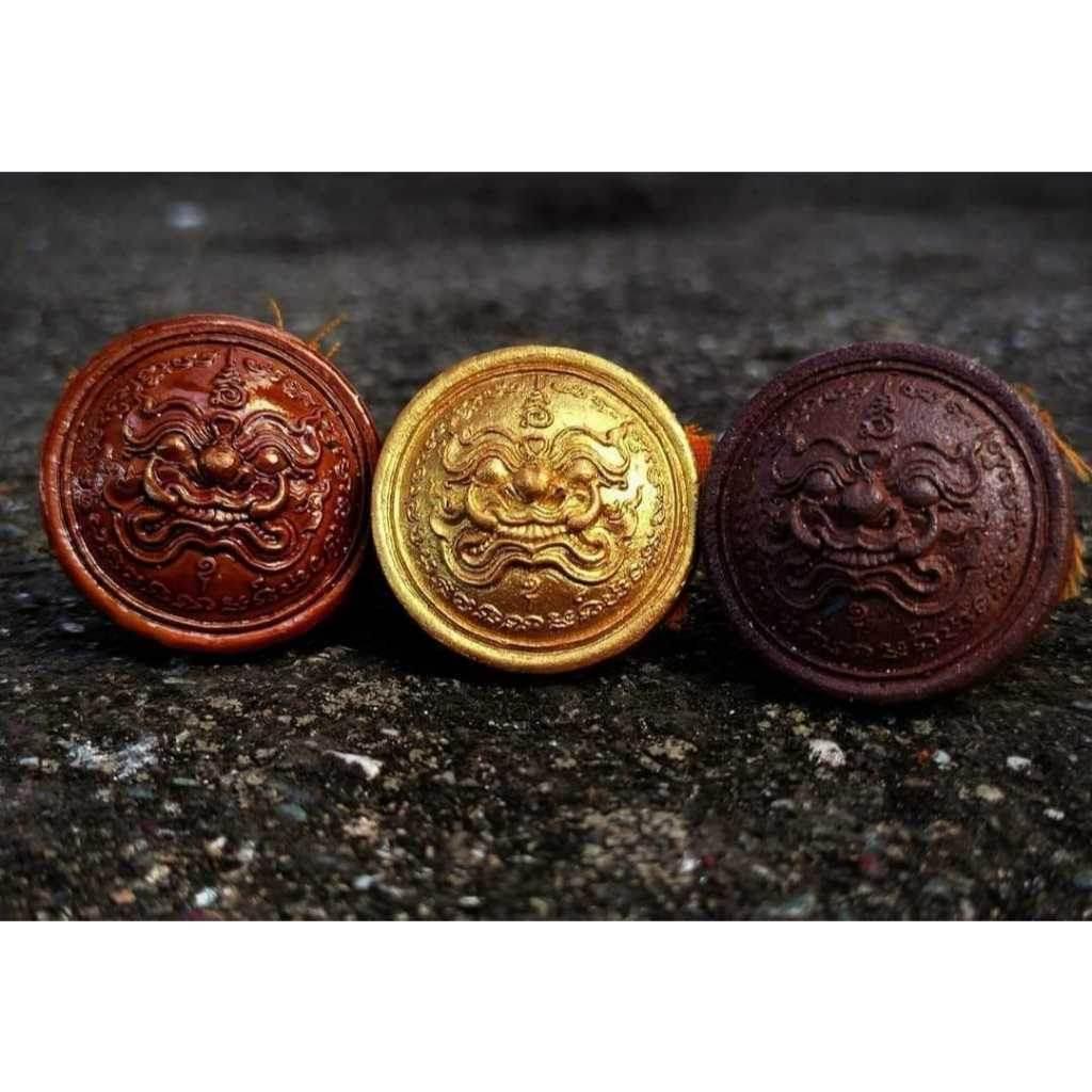Loh Phra Rahu - Thai Cosmic Blessings Charm by Luang Pu Sak with Chalcedony Finish and Triple Takrud