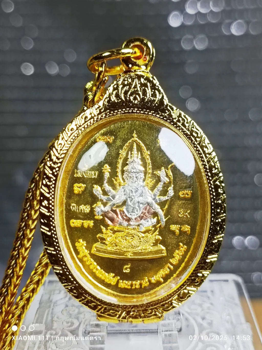 🌅 "Lord Buddha Above Fate" Gold Amulet: 2025 Edition by Luang Pu Sangiam (Wat Suwan Chedi) – with Italian Gold Casing & 24" Necklace – Conquer Destiny & Wealth