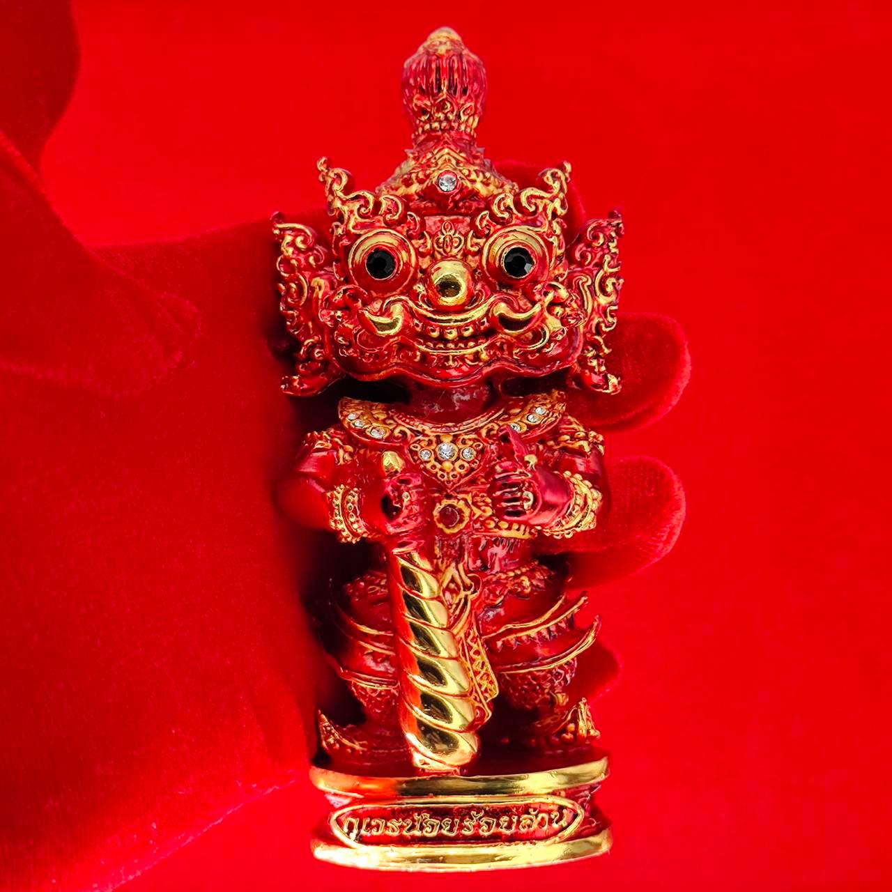 Lord Vesuvanna Figurine - Sacred Thai Wealth Statue for Prosperity and Good Fortune