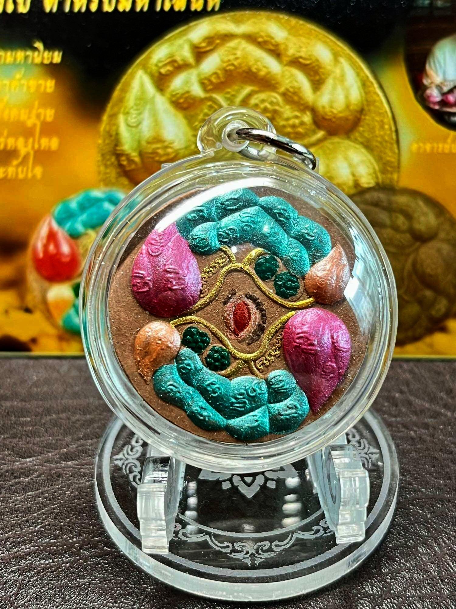 🪙 “Lotus Veil Charm Tablet” – Bua Bang Bai Attraction & Social Grace Powder Amulet by Ajarn Prakhong, “Charoen” Prosperity Edition