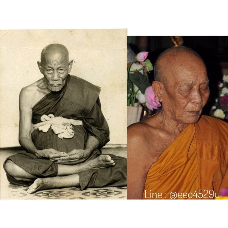 Luang Pho Jong Amulet - Cloaked for Life Upliftment | Harness the Power of Compassion and Victory