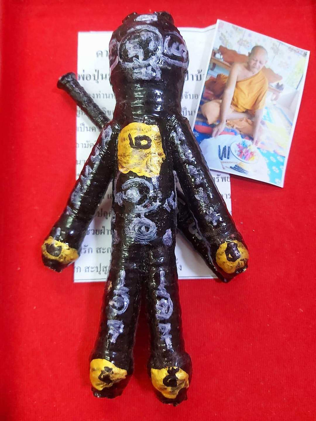 Luang Pho Poon Amulet - Thai Sacred Guardian Doll for Safety and Blessings