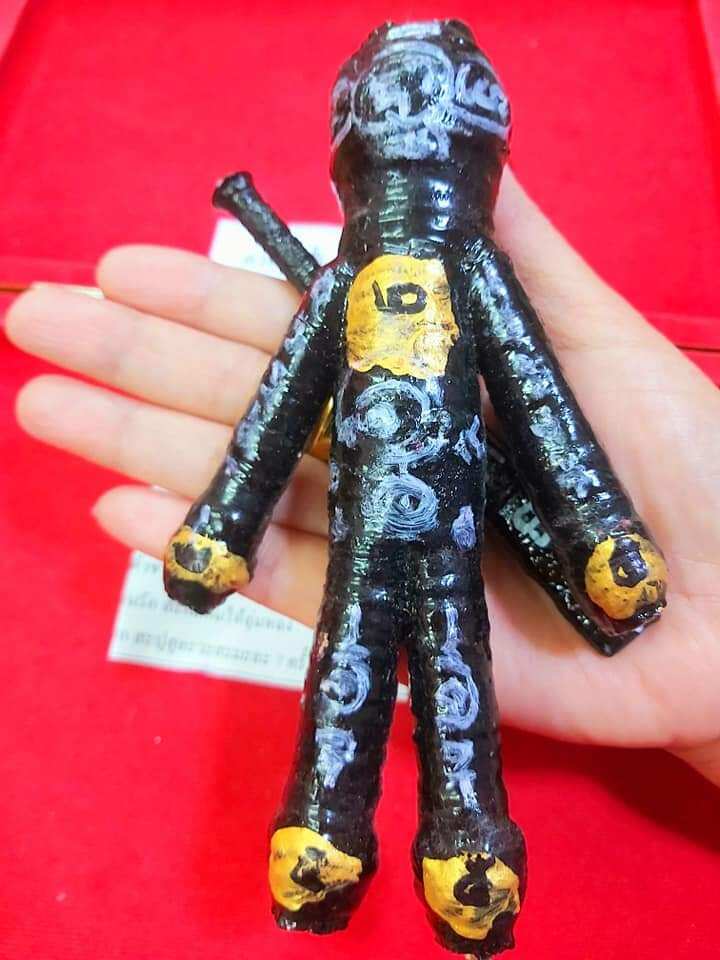 Luang Pho Poon Amulet - Thai Sacred Guardian Doll for Safety and Blessings Default Title
