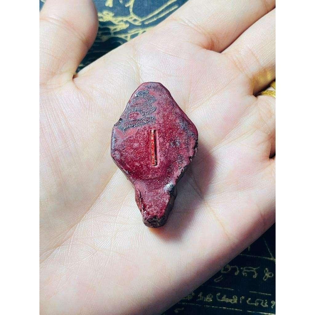 Ai Peo 4D Charm Amulet for Wealth Attraction and Path Protection