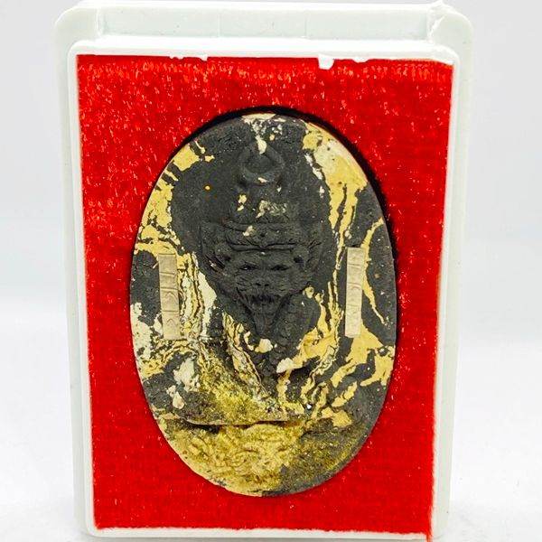Brahma Krue Phu Chao Saming Phrai Amulet – Blessed by Luang Phor Klin ร้านค้าของฉัน Green camouflage Betel nut powder Black commoners Betel nut powder-Black commoners-Green camouflage-purple-Betel nut powder embedded with 2 Takruts-Prai Dam 2 Takruts-Tiger pattern 2 amulets-