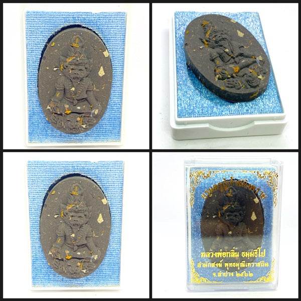 Brahma Krue Phu Chao Saming Phrai Amulet – Blessed by Luang Phor Klin ร้านค้าของฉัน Green camouflage Betel nut powder Black commoners Betel nut powder-Black commoners-Green camouflage-purple-Betel nut powder embedded with 2 Takruts-Prai Dam 2 Takruts-Tiger pattern 2 amulets-
