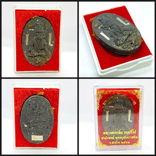 Brahma Krue Phu Chao Saming Phrai Amulet – Blessed by Luang Phor Klin ร้านค้าของฉัน Green camouflage Betel nut powder Black commoners Betel nut powder-Black commoners-Green camouflage-purple-Betel nut powder embedded with 2 Takruts-Prai Dam 2 Takruts-Tiger pattern 2 amulets-