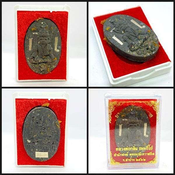 Brahma Krue Amulet for Protection and Prosperity - Blessed by Luang Phor Klin