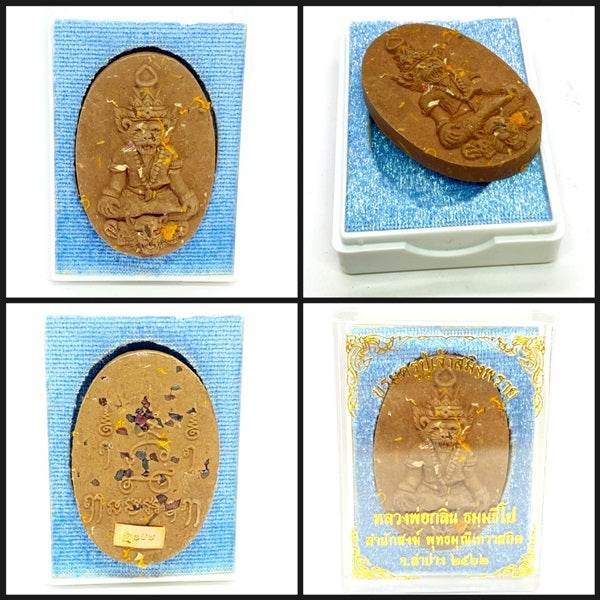 Brahma Krue Phu Chao Saming Phrai Amulet – Blessed by Luang Phor Klin ร้านค้าของฉัน Green camouflage Betel nut powder Black commoners Betel nut powder-Black commoners-Green camouflage-purple-Betel nut powder embedded with 2 Takruts-Prai Dam 2 Takruts-Tiger pattern 2 amulets-