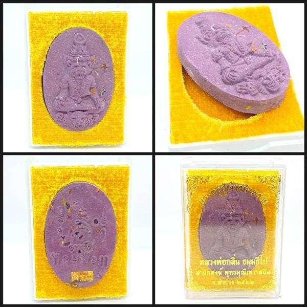 Brahma Krue Amulet for Protection and Prosperity - Blessed by Luang Phor Klin
