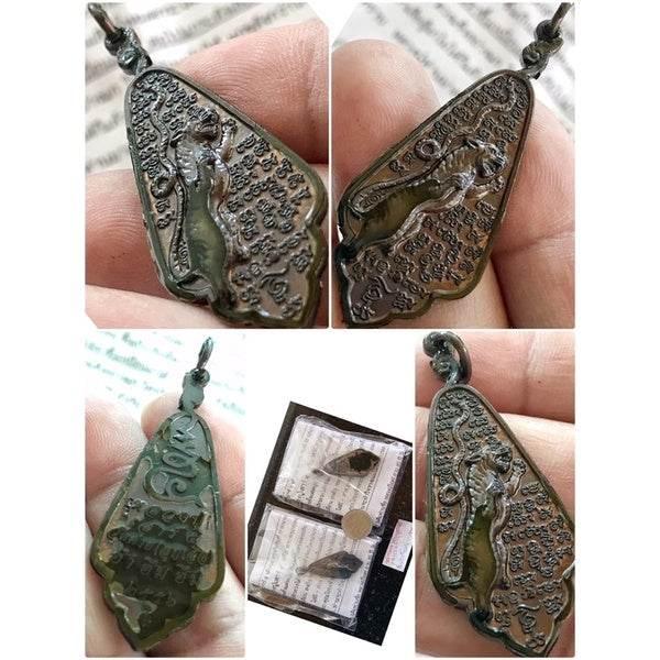 Luang Phor Oad Amulet - Powerful Thai Protection Charm for Safety and Success Default Title