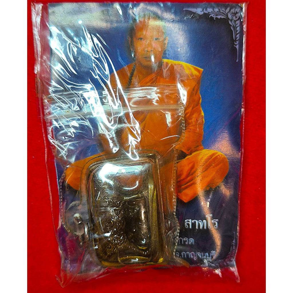 Luang Phor Prasarn Blessed Amulet by Thai Blessing Co - Thai Blessing Co