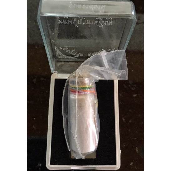 Mind-Binding Powder | Embrace Charm, Connection, and Heritage | Luang Phu Jaa Edition