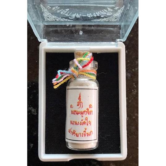 Mind-Binding Powder | Embrace Charm, Connection, and Heritage | Luang Phu Jaa Edition