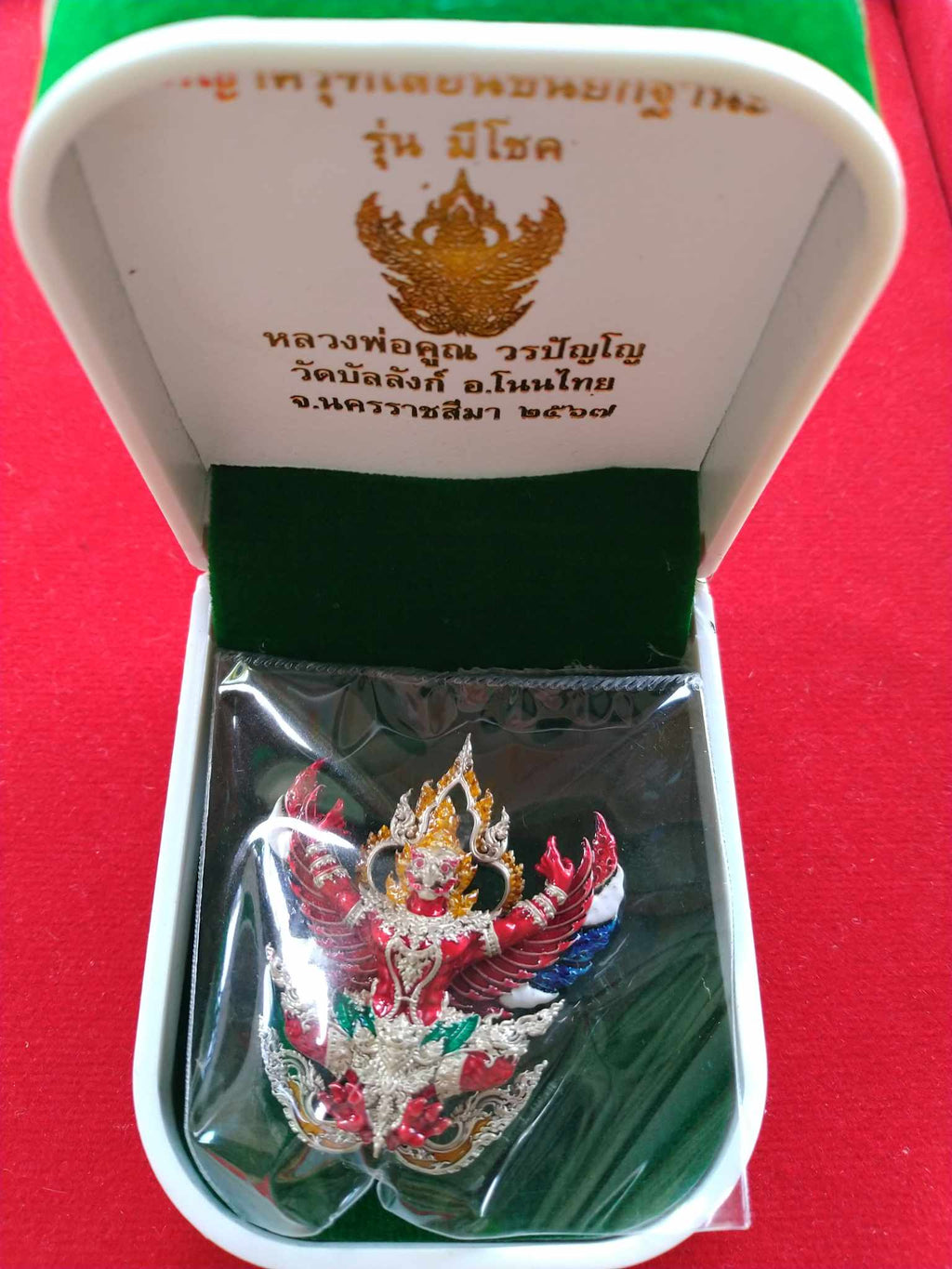 Phaya Garuda amulet blessed by Luang Por Koon colorful enamel pendant in white presentation box by Thai Blessing Co
