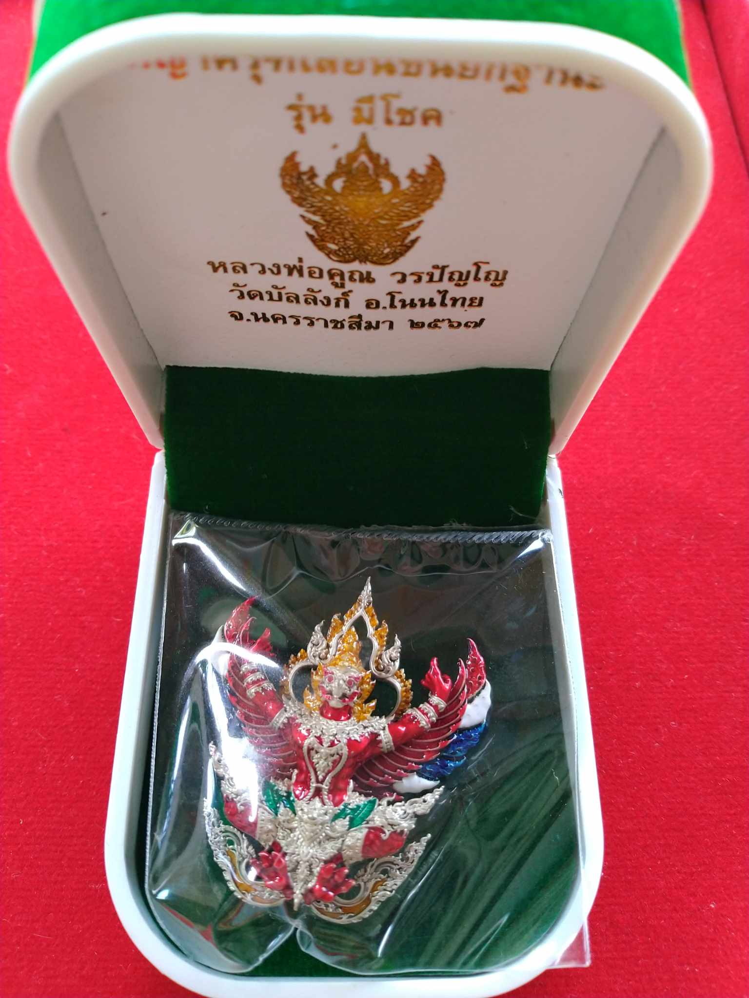 Phaya Garuda amulet blessed by Luang Por Koon colorful enamel pendant in white presentation box by Thai Blessing Co