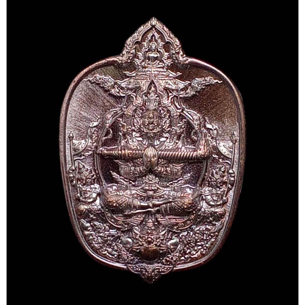 Luang Por Kruba Chotiko Commemorative Coin One-Sake.com Default Title Default Title-