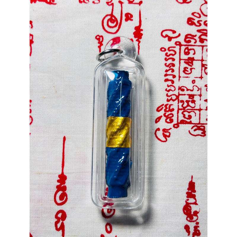 Authentic Khmer Sorcery Amulet for Love, Influence, and Prosperity