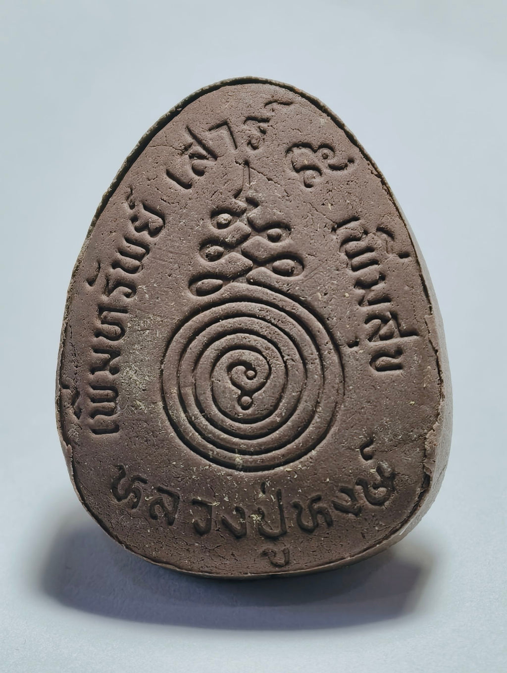 Luang Pu Hong Saturday 5 Phra Pidta – Prosperity Peace and Daily Protection