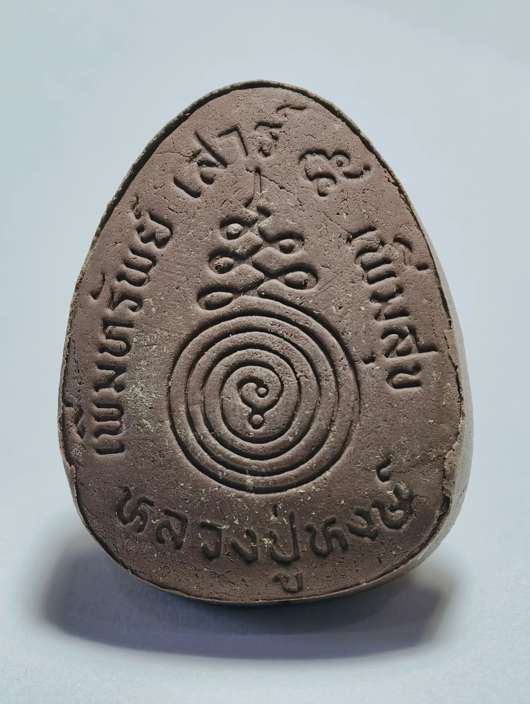Luang Pu Hong Phra Pidta Amulet for Prosperity, Peace, and Daily Protection
